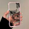 Black Dragon Pattern TPU Transparent Pink Phone Case For iPhone 11 12 13 14 15 16 17 Pro Max 15 Plus Shockproof Soft Cover