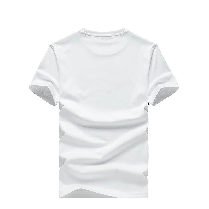Qipilang Men's Short Sleeve T-Shirt