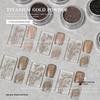 Titanium Magic Mirror Nail Powder In Rose Gold & Silver - High-Gloss Electroplated Glitter
