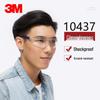 3M Anti-Condens Stofdicht Fietsen & Arbeidsveiligheidsbril (Modellen: 10434, 10435, 10436, 10437)