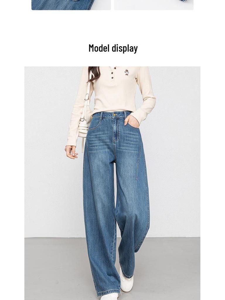 Women's Wide-Leg Scimitar Jeans - Slimming, Flaw-Covering, 3D Cut, Pocket Design, Denim Blue, Spring Style