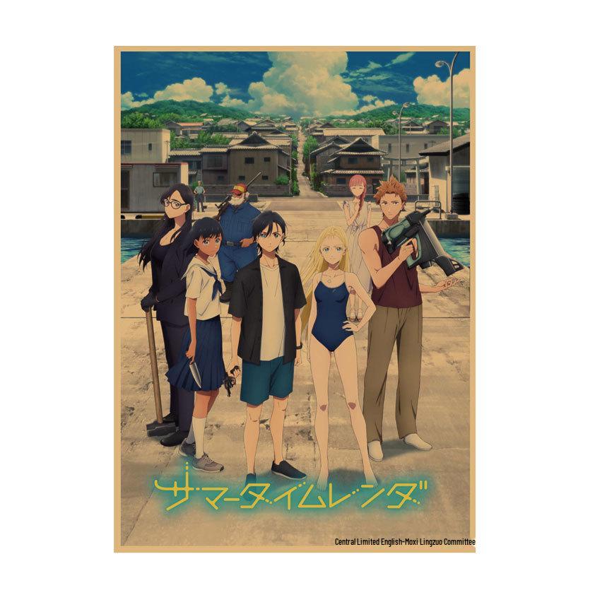 Summer Reappears Retro Anime Poster: Japanese Cartoon Dorm Room Wall Art for Kids