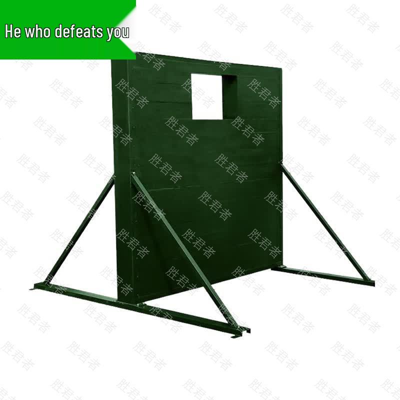 Sheng Jun Zhe Tactical Training Equipment