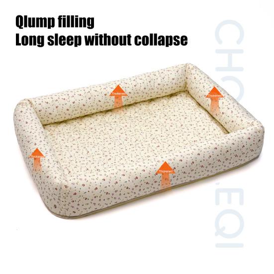 Quilted Cat Bed Breathable Floral Pet Lounger Machine Washable Pet Bed with Raised Edges for Cats Small Dogs