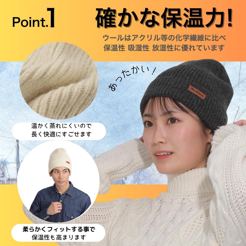 Mobitas Knit Hat for Men and Cold Weather Comfortable Even Covered Over the Ears Women, Winter, Skiing, Snowboarding, 90% Wool, Protection,