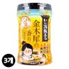 Hakugen Earth Good Hot Spring Trip Bath Salt Series Osmanthus (Medicinal Nigori Oil) 25g 3 Pcs