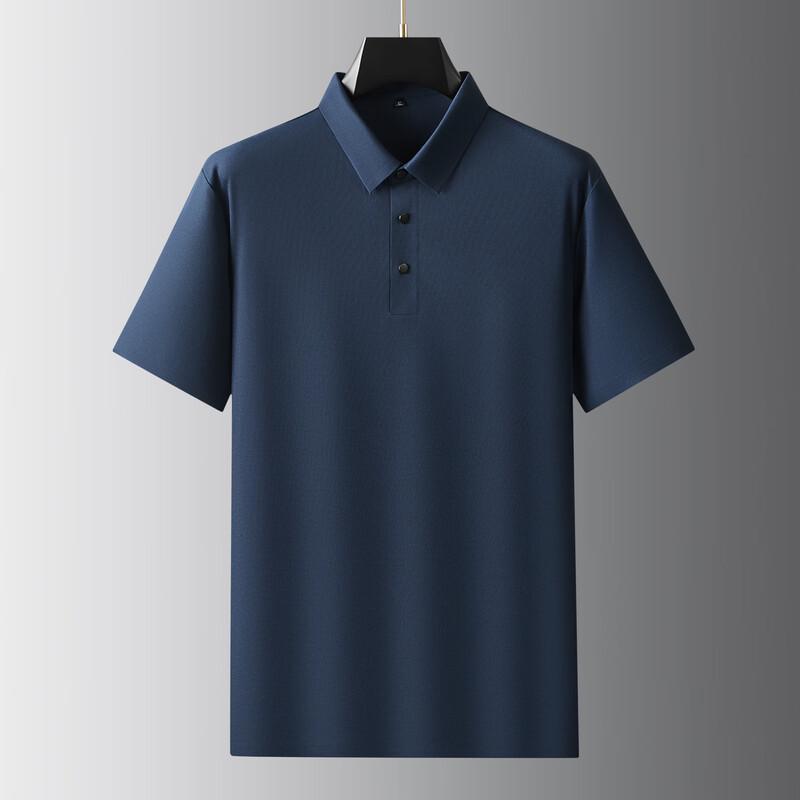 Men's Plus Size Ice Silk Polo Shirt