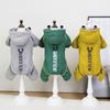 Outdoor windproof new pet clothes fleece thickened dog clothing small dog hooded four-legged clothing