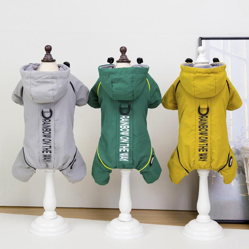 Outdoor windproof new pet clothes fleece thickened dog clothing small dog hooded four-legged clothing