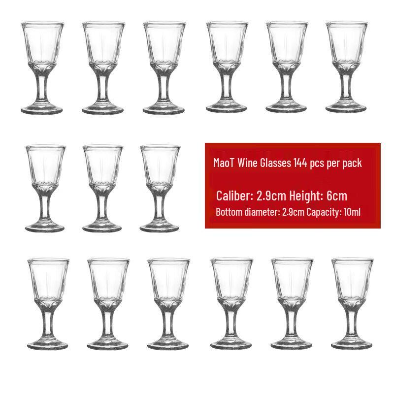 Jingbaodi Bullet Shot Glasses