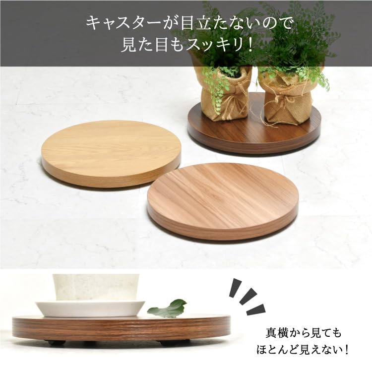 Belca Flower Stand Planter Base with Casters Diameter 30 x Height 3.5cm Gray Round Pot Holder Load Capacity 25kg Movable BB-PB-GY