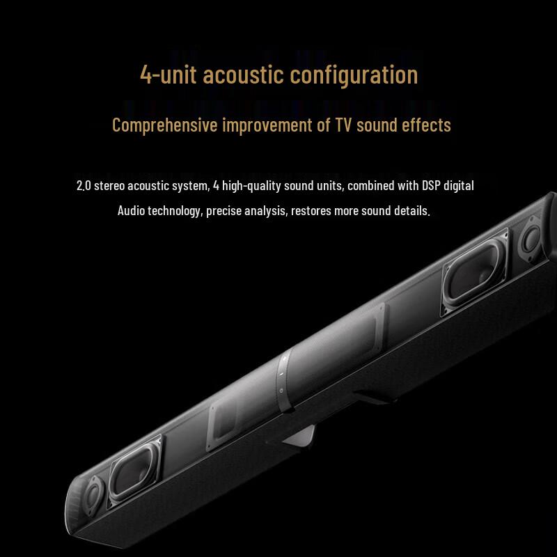 EDIFIER B2 Compact TV Soundbar