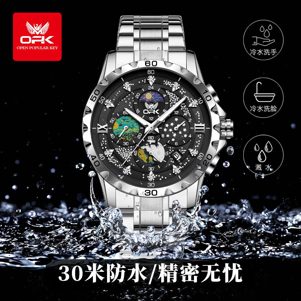 

OPK Stainless Steel Waterproof Starry Sky Men s Watch Male Student Luminous Single Calendar Quartz Watch