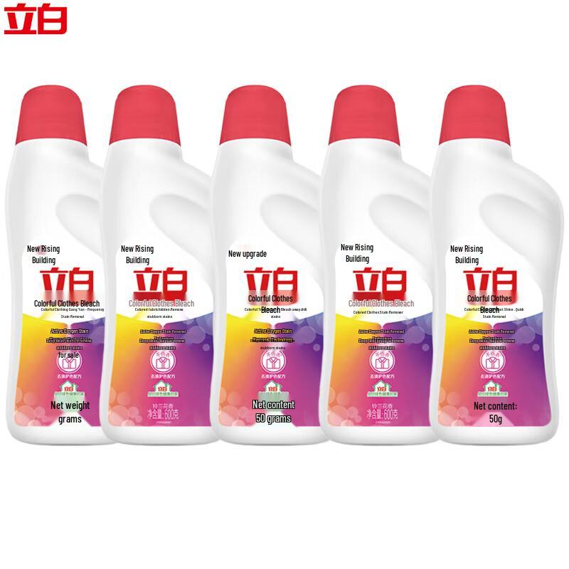 Liby Oxygen Color Bleach Liquid (5 x 600g)