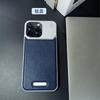 Leather Scent Aluminum Frame Phone Case IPhone 15 Pro Max Borderless Shockproof Cover