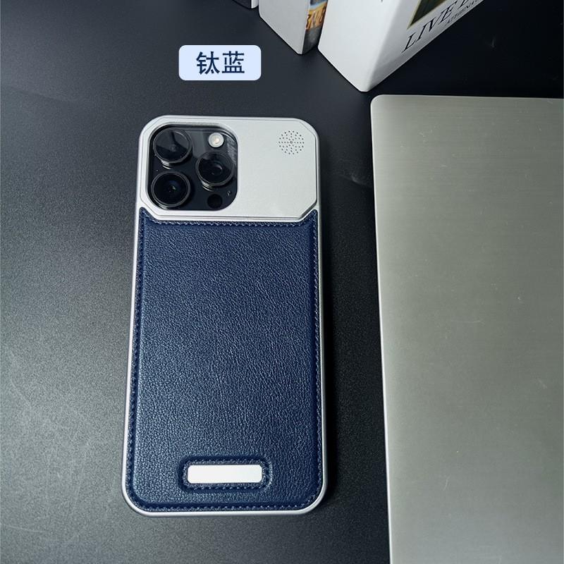 Leather Scent Aluminum Frame Phone Case IPhone 15 Pro Max Borderless Shockproof Cover
