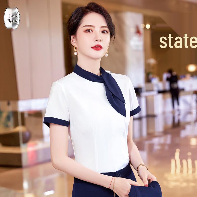 Women s Professional Work Uniform Shirt Set XL