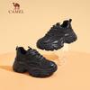 Women's Retro Platform Casual Shoes L24S283622