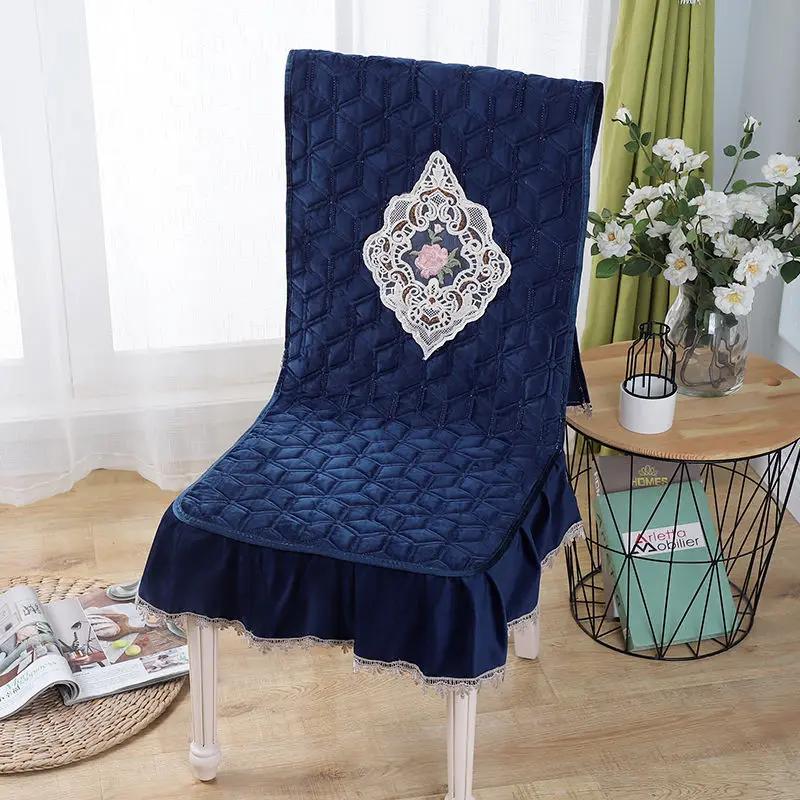 Minimalist Home Dining Table Chair Cover Connected Non Slip Lace Stool Cover Plush Dustproof and Breathable Chair Cushion