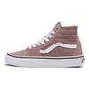 Vans Sk8-Hi Antler Unisex Sneakers Tan VN0009QPC9I