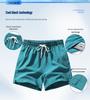 Ice Silk Summer Loose Sports Shorts for Men & Women - Casual Outdoor Beachwear
