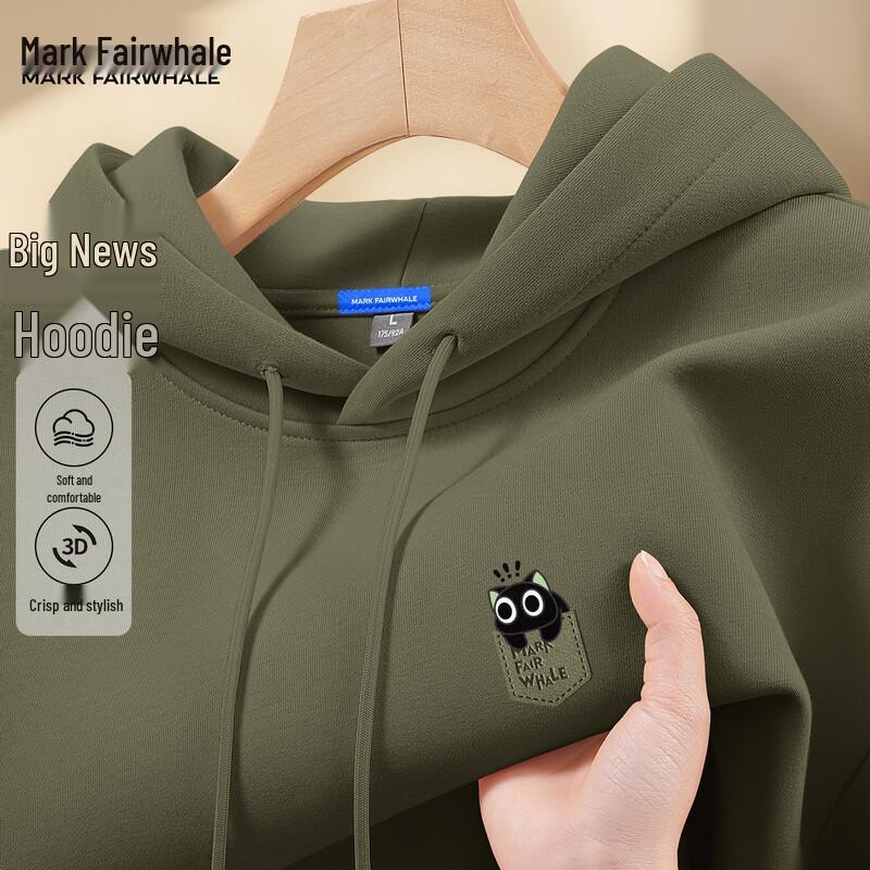 Mark Fairwhale Men's 2025 New Loose Fit Knitted Hooded Hoodie