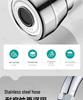 Universal Rotatable Shower Head with Splash-Proof Faucet Extension for Kitchen