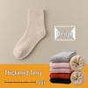 Women's Warm Autumn-Winter Mid-Calf Socks: Pure Cotton, Fleece-Lined, Thick, Heat-Retaining Sleep Socks