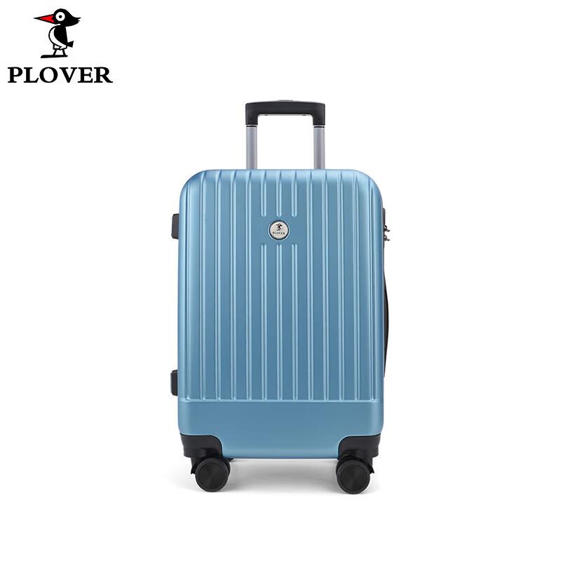 PLOVER 20-inch ABS Hardside Spinner Luggage