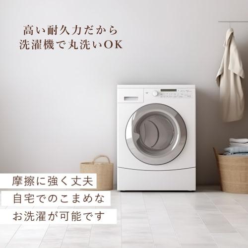 Sylphys Futon Cover, Semi-Double, Beige, 100% Cotton, Semi-Double Long, Zippered, Japanese Style, Single Futon Cover, 125x215cm