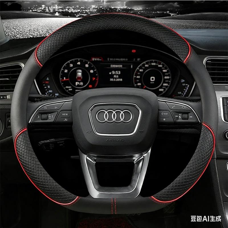 D Leather For 188a A1 A3 A4 A5 Car Steering Wheel Cover 38cm A6 A7 A8 Q2 Q3 Q5 Q7 Q8 S4 S3 S5 S6 S8 RS6 RS4 Auto Accessoriesa188