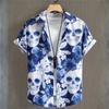 Men's Bamboo Print Short Sleeve Shirt, Lapel Button-down with Pocket, Breathable Casual Top for Vacation & Daily Wear