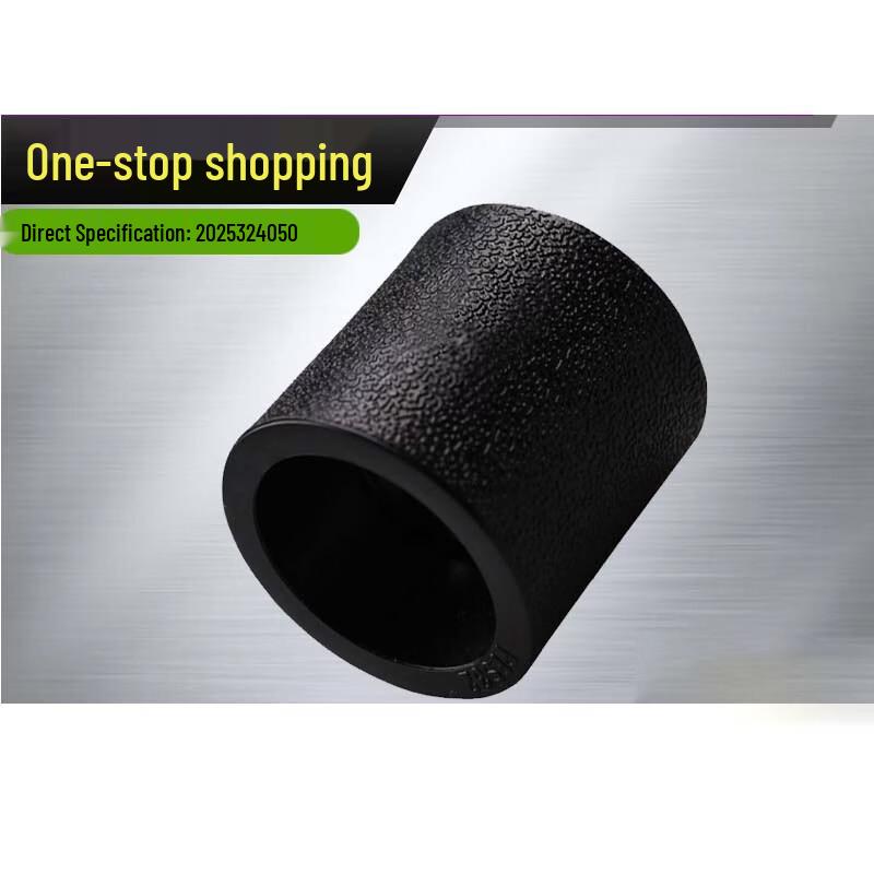 PE Straight Socket Fusion Connector