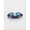 Lunettes de natation - speedo - biofuse 2.0 - ammonite blue/white/red/blue - protection uv400 - anti-buée