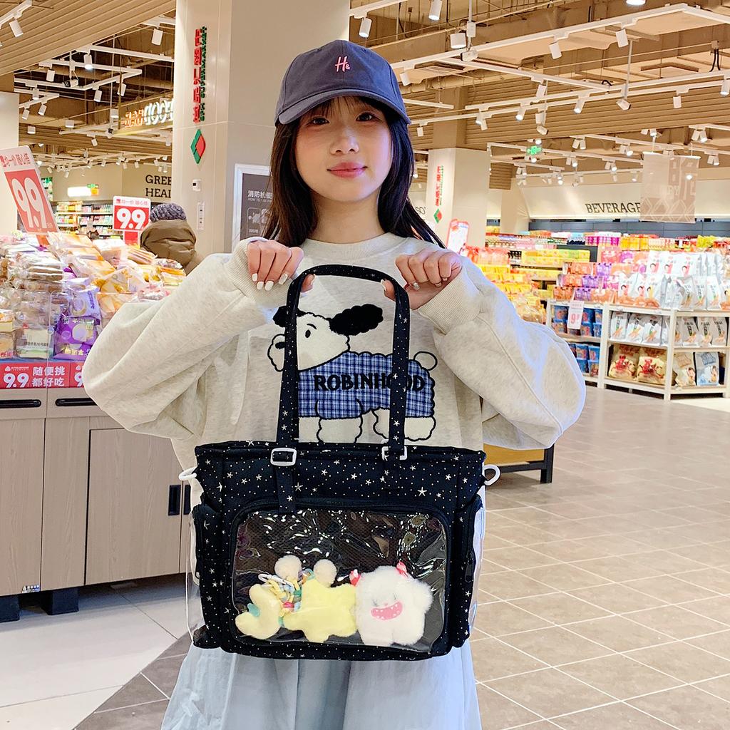 Schoolbag New Japanese Ins High Value Sweet Candy Color Girl Transparent Bar Pain Bag Light Shoulder Bag Messenger Bag