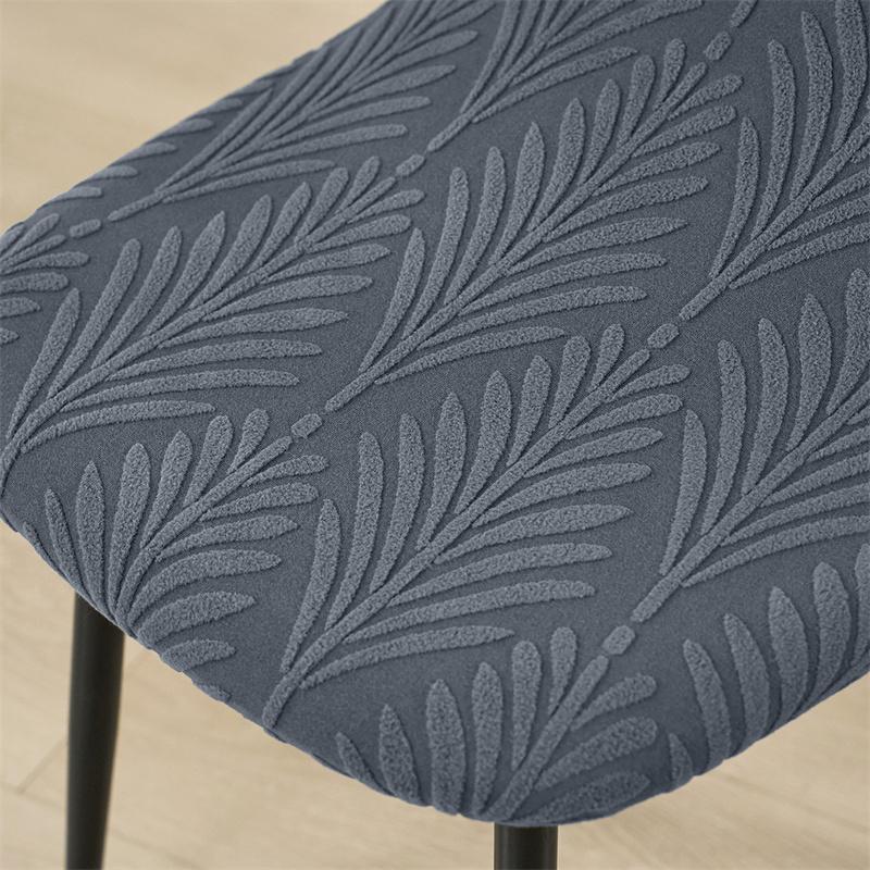 1/4Pcs Nordic Shell Style Chair Covers Stretch Armless Chair Slipcovers Anti-Dirty Seat Protector Case For El Wedding Party