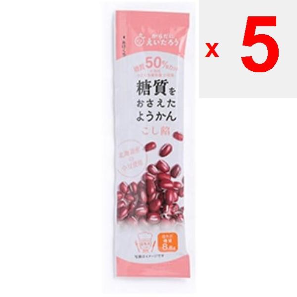 Eitaro Fuhonshop Koshi An (low-sugar Yokan, Koshi An) 1 (27g) Wagashi