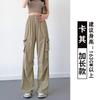 Overalls Women's Summer Beige Casual Pants Big Pockets Loose Quick-Drying Parachute Sweatpants