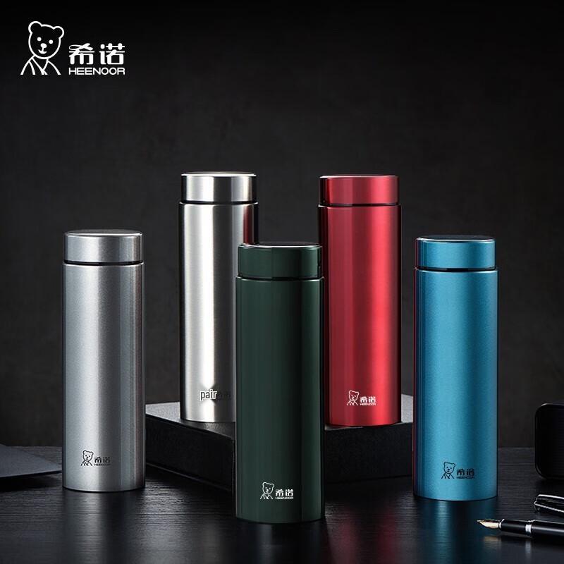 HEENOOR XN-3231 580ml Thermos Cup