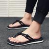 Sommarflip-flops utomhussandaler Koreanska versionen personliga flip-flops utomhusstrandsandaler