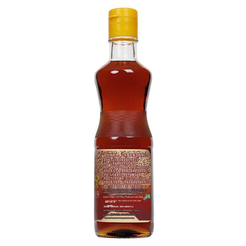 Luhua Sesame Oil