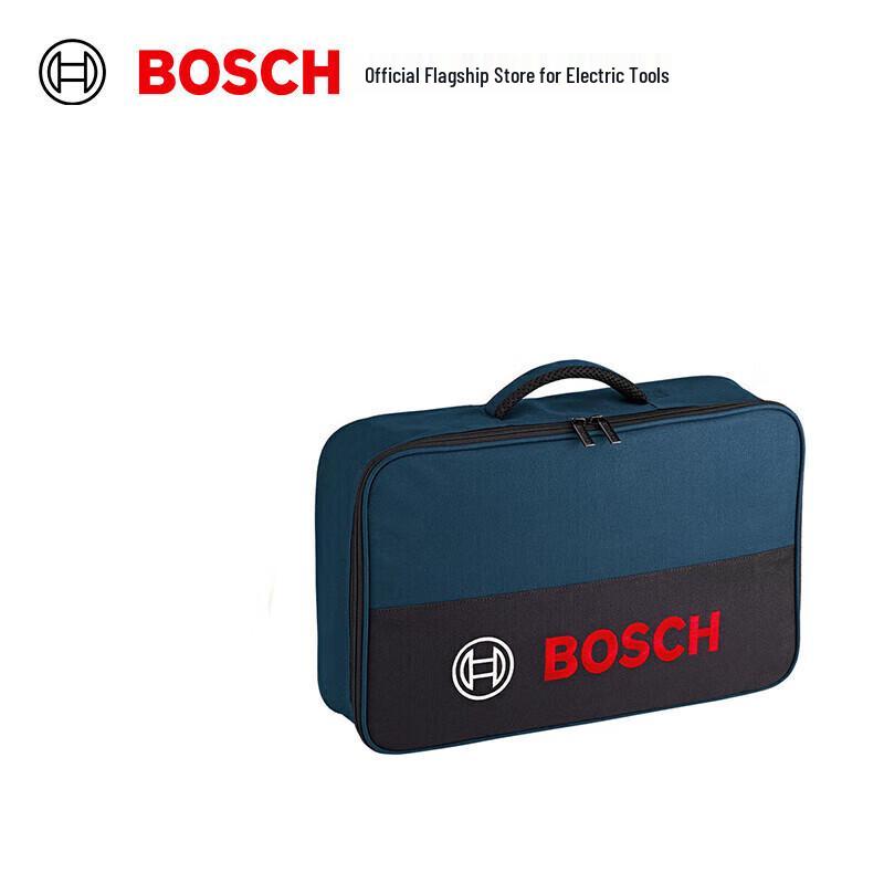 Bosch T-Bag S Stackable Tool Bag CN plug (adapter included)
