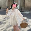 2026 Elegant White Love Print Long Sleeve Casual Spring and Summer Top