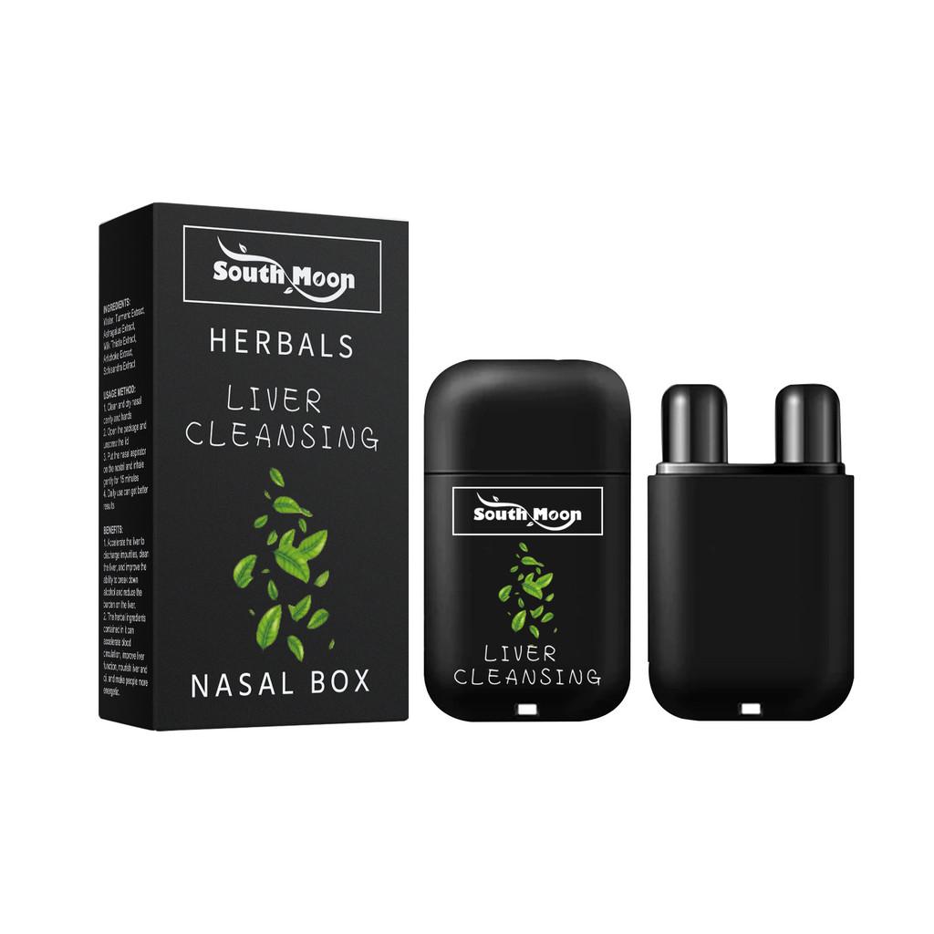 South Moon Herbal Repair Nasal Inhaler Relieves Nasal Discomfort And Cleanses Nasal Passages
