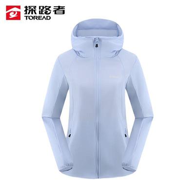 Women's Lightweight Water-Repellent Sun Protection Jacket TAZZAN8207