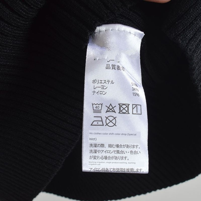 Foreign Trade Original Order New Arrival Pure Color Minimalist Thread Knitting Skirt Women's Fall and Winter High Waist Sheath Straight-leg Midi Skirt