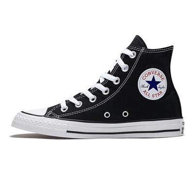 ALL STAR Classic High-Top Canvas Shoes