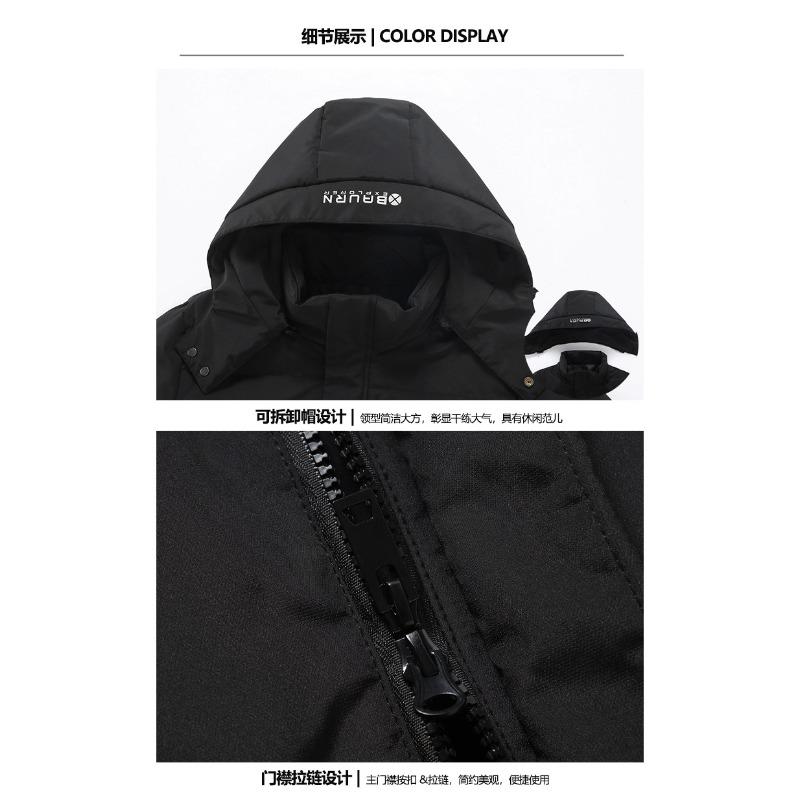 2025 Winter New Down Jacket Men's Fleece Thickened Warm Mid-length Trendy Plus-size Men