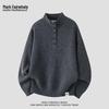 Mark Fairwhale Men's Henley Neck Loose-Fit Knit Sweater