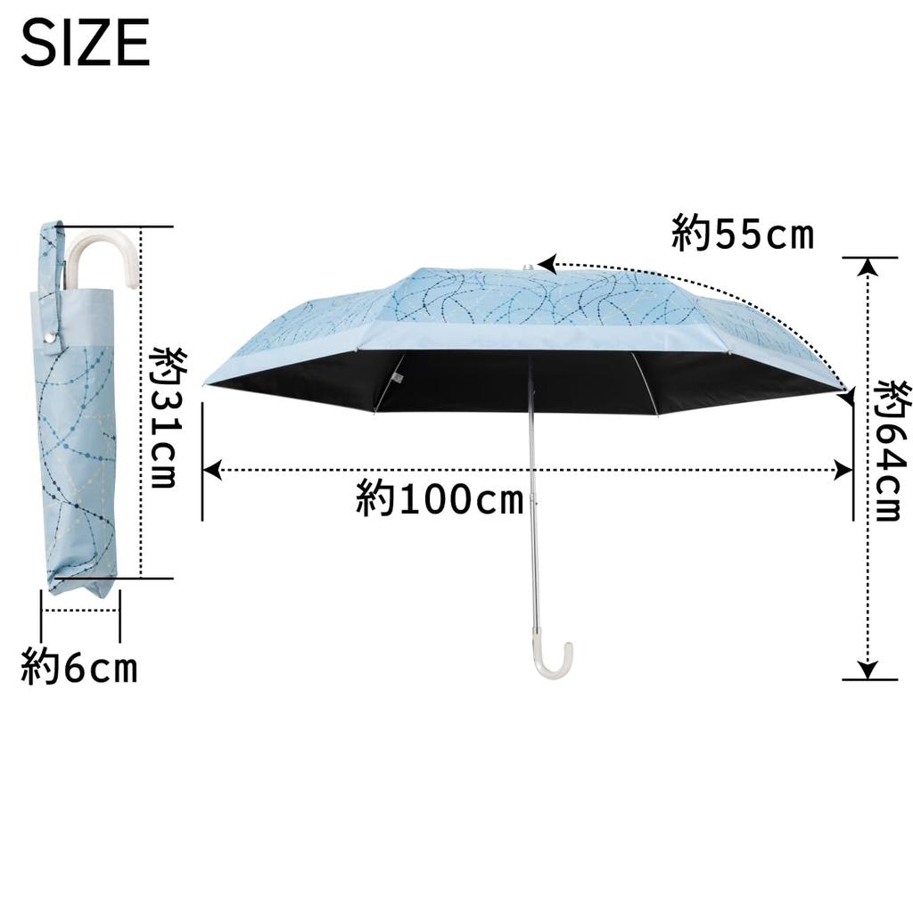 Folding Dot Dance Rain Sun UV 10002764 Umbrella, Design, Umbrella, Umbrella, All-Weather Umbrella, 99% Protection, Parasol, Women's, 55cm,